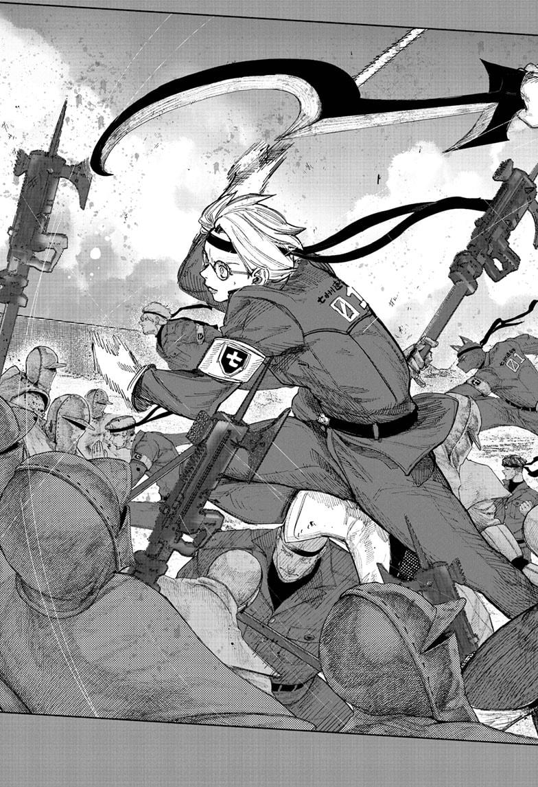 Choujin X Chapter 71.1 23