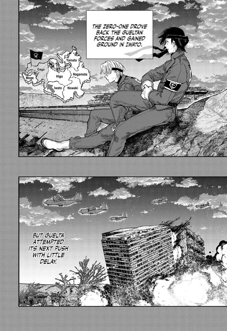 Choujin X Chapter 71.1 24