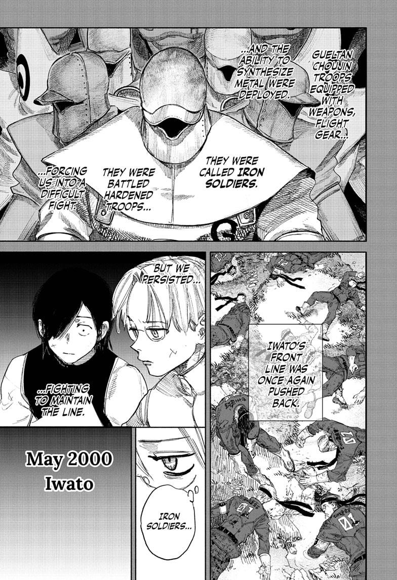 Choujin X Chapter 71.1 25