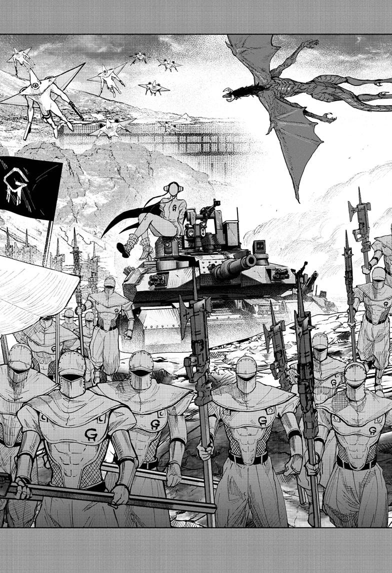 Choujin X Chapter 71.1 26