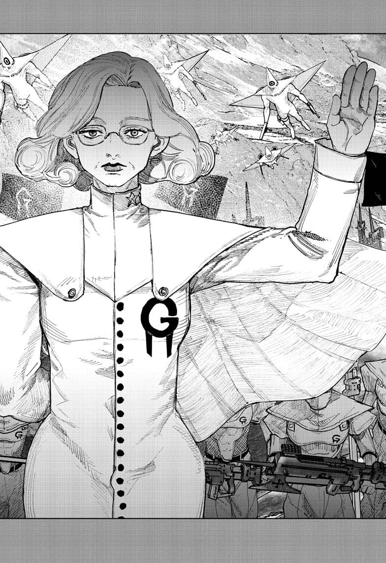 Choujin X Chapter 71.1 27