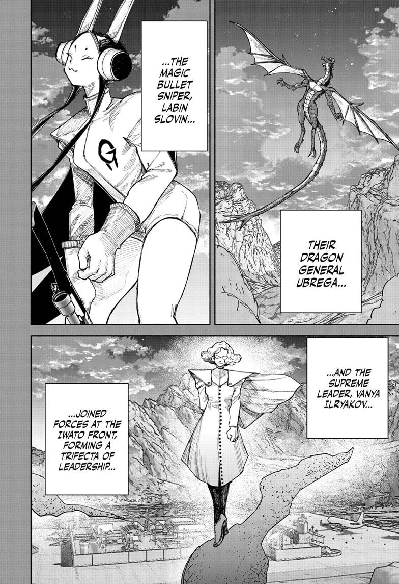 Choujin X Chapter 71.1 28