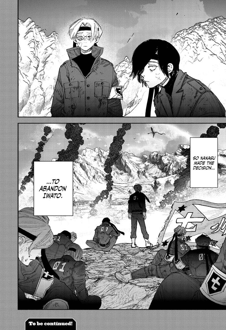 Choujin X Chapter 71.1 34