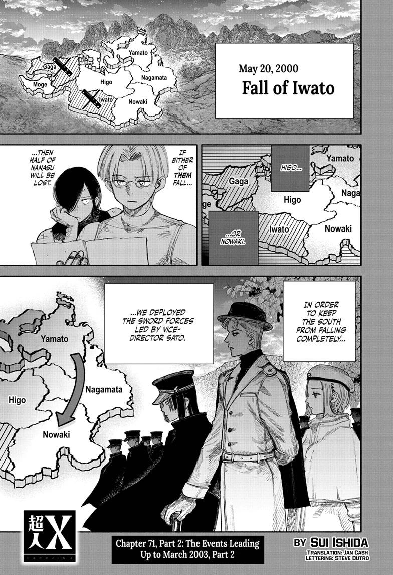 Choujin X Chapter 71.2 1