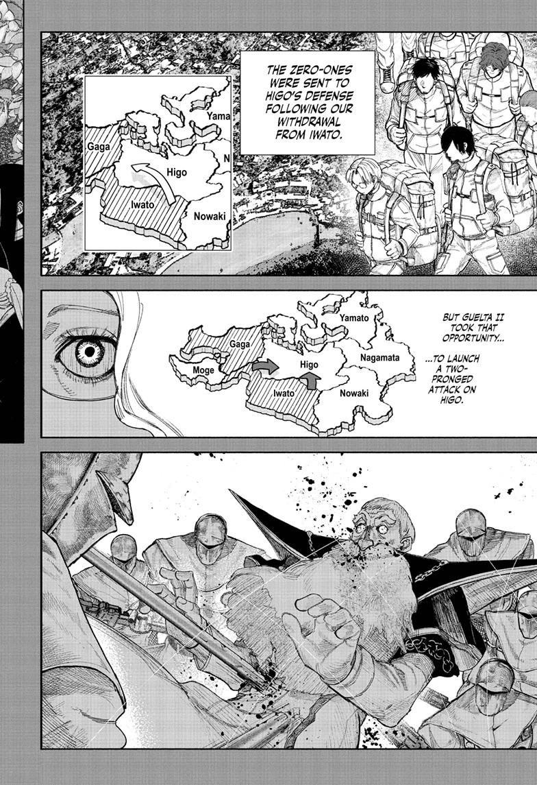 Choujin X Chapter 71.2 2