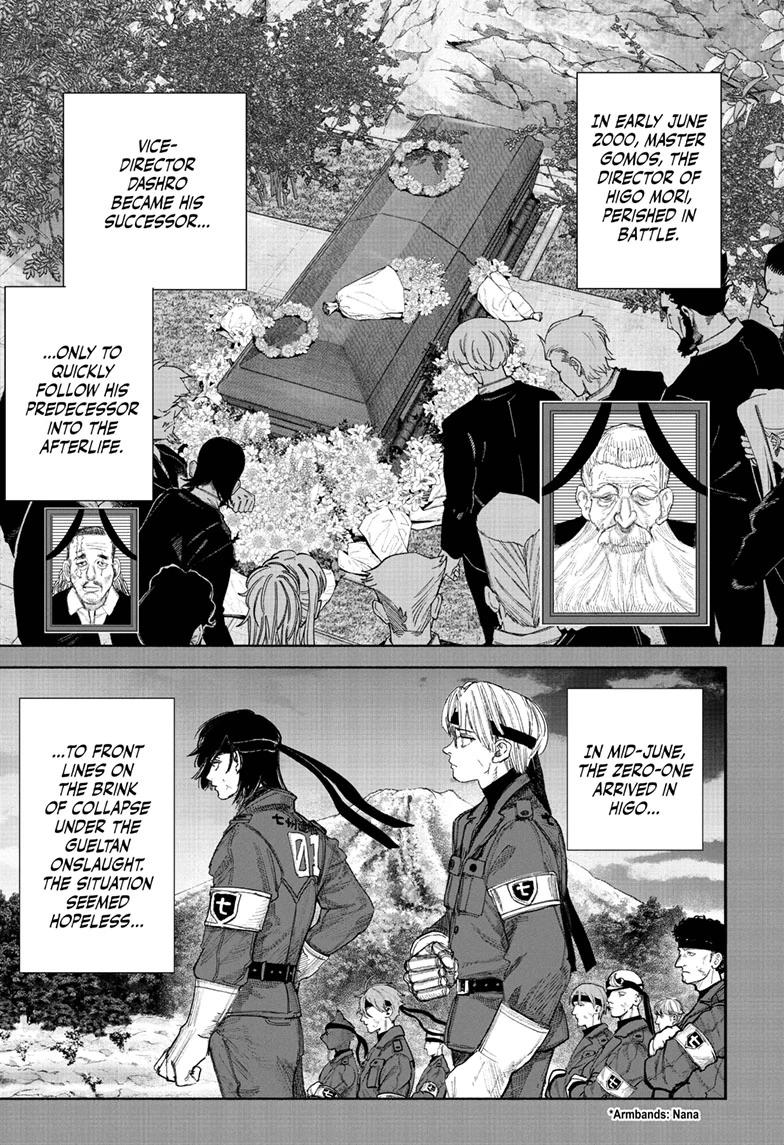 Choujin X Chapter 71.2 3