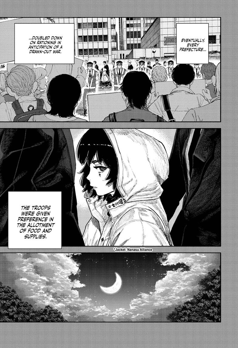 Choujin X Chapter 71.2 5