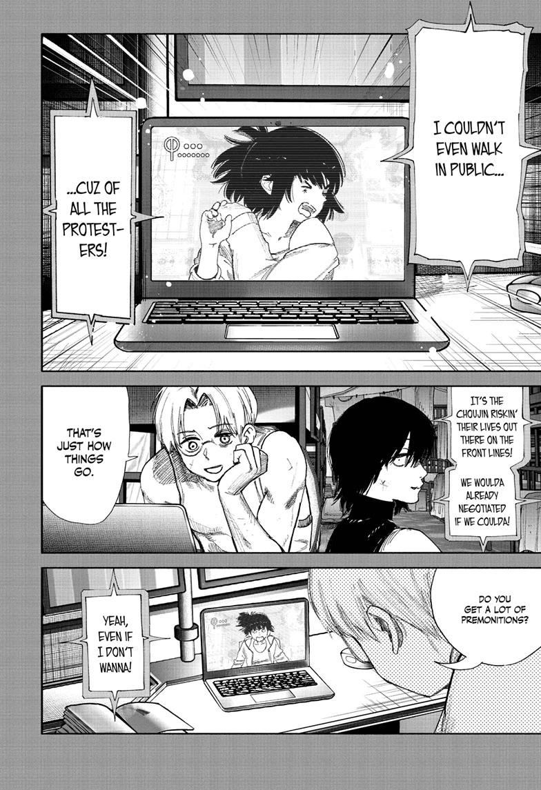 Choujin X Chapter 71.2 6