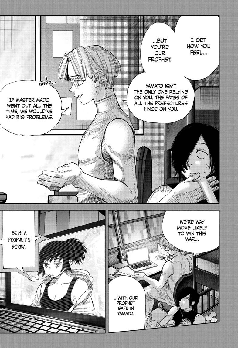 Choujin X Chapter 71.2 9