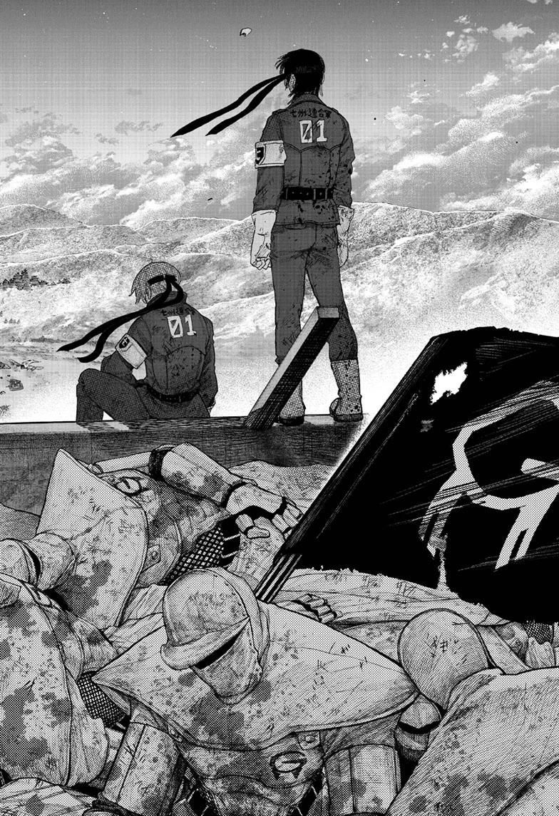 Choujin X Chapter 71.2 28