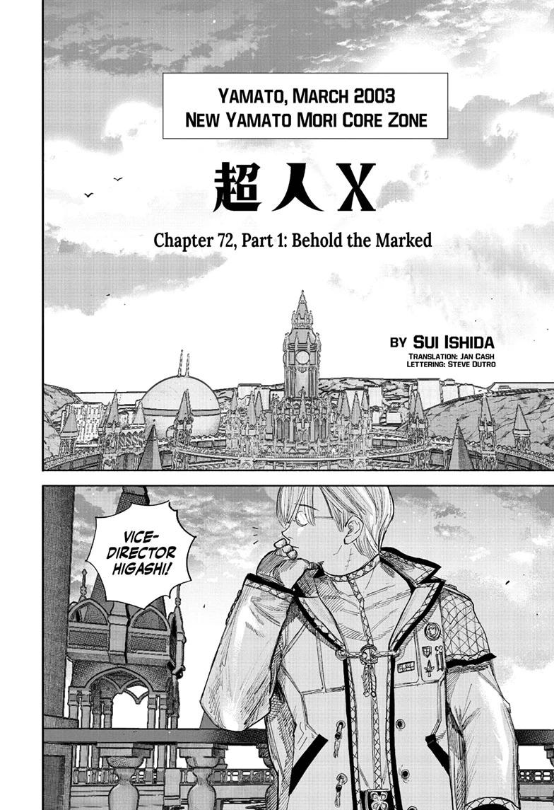 Choujin X Chapter 72.1 2