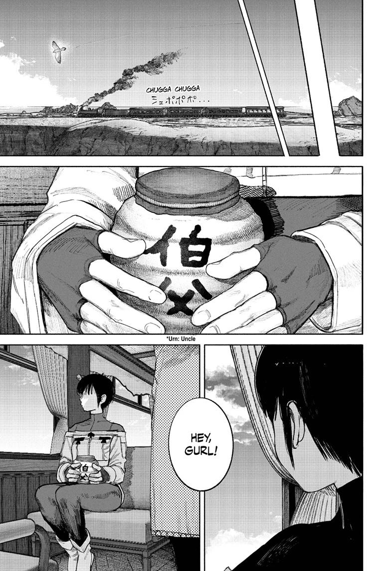 Choujin X Chapter 72.1 5