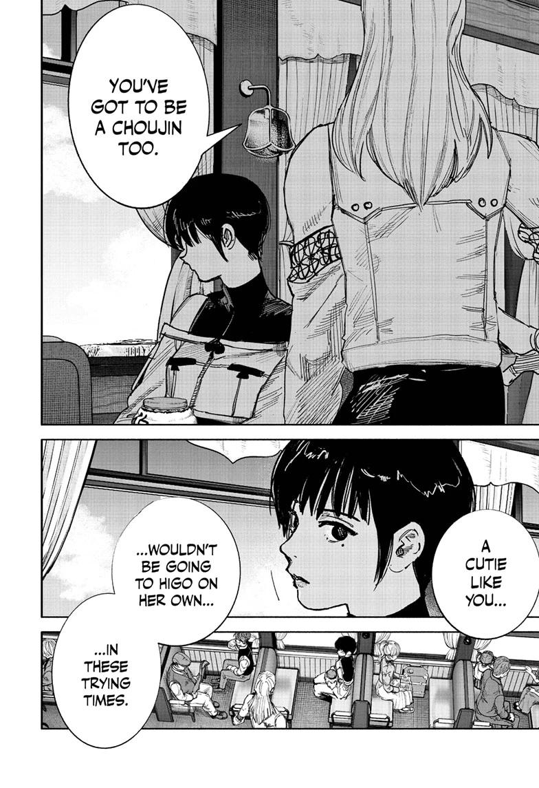 Choujin X Chapter 72.1 6