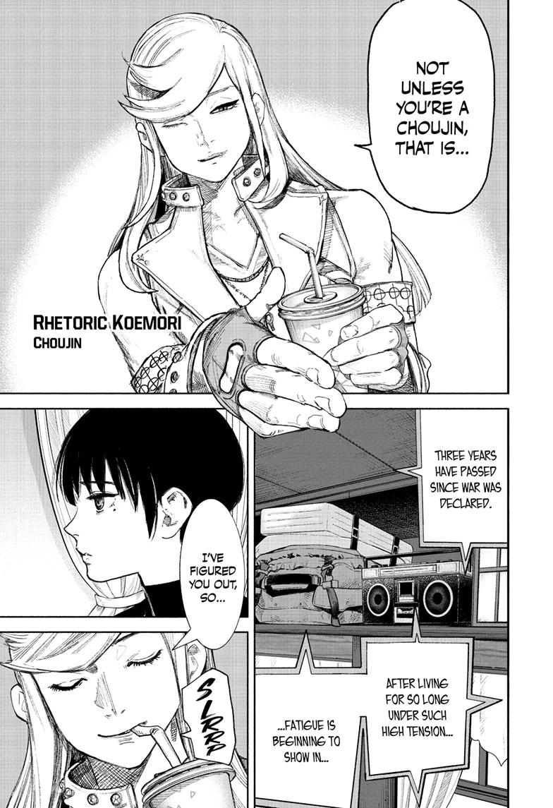 Choujin X Chapter 72.1 7