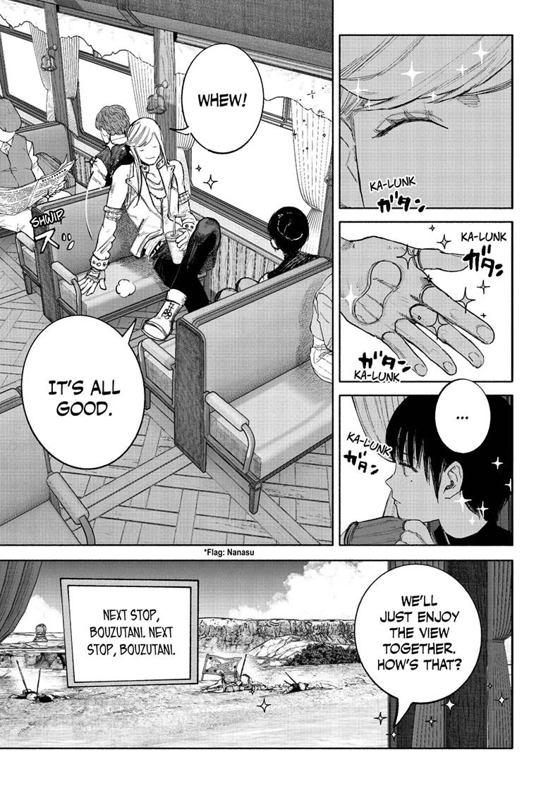 Choujin X Chapter 72.1 9