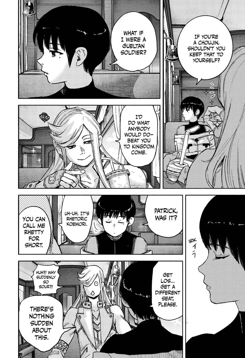 Choujin X Chapter 72.1 12