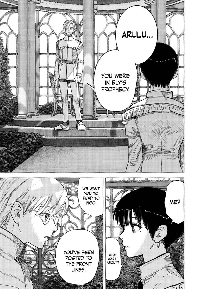 Choujin X Chapter 72.1 17