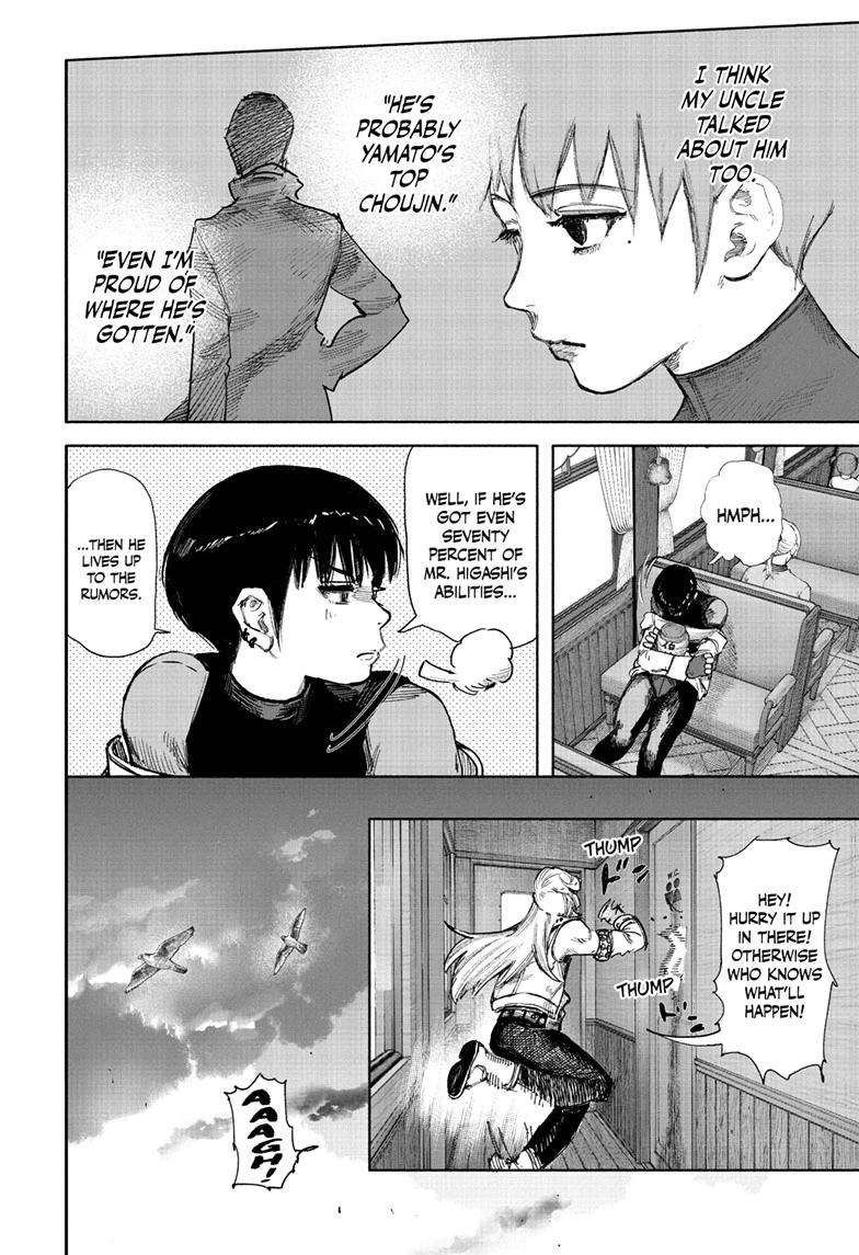 Choujin X Chapter 72.1 20