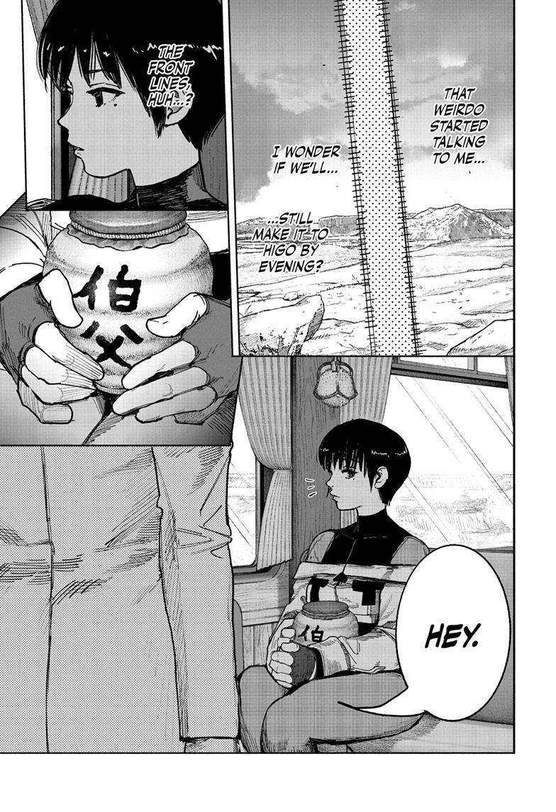 Choujin X Chapter 72.1 21