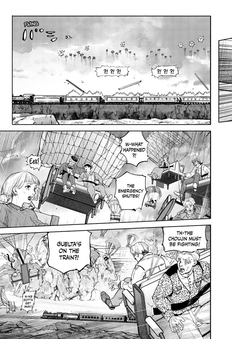 Choujin X Chapter 72.1 29