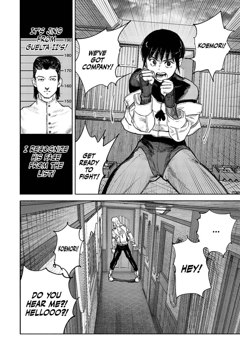 Choujin X Chapter 72.1 30