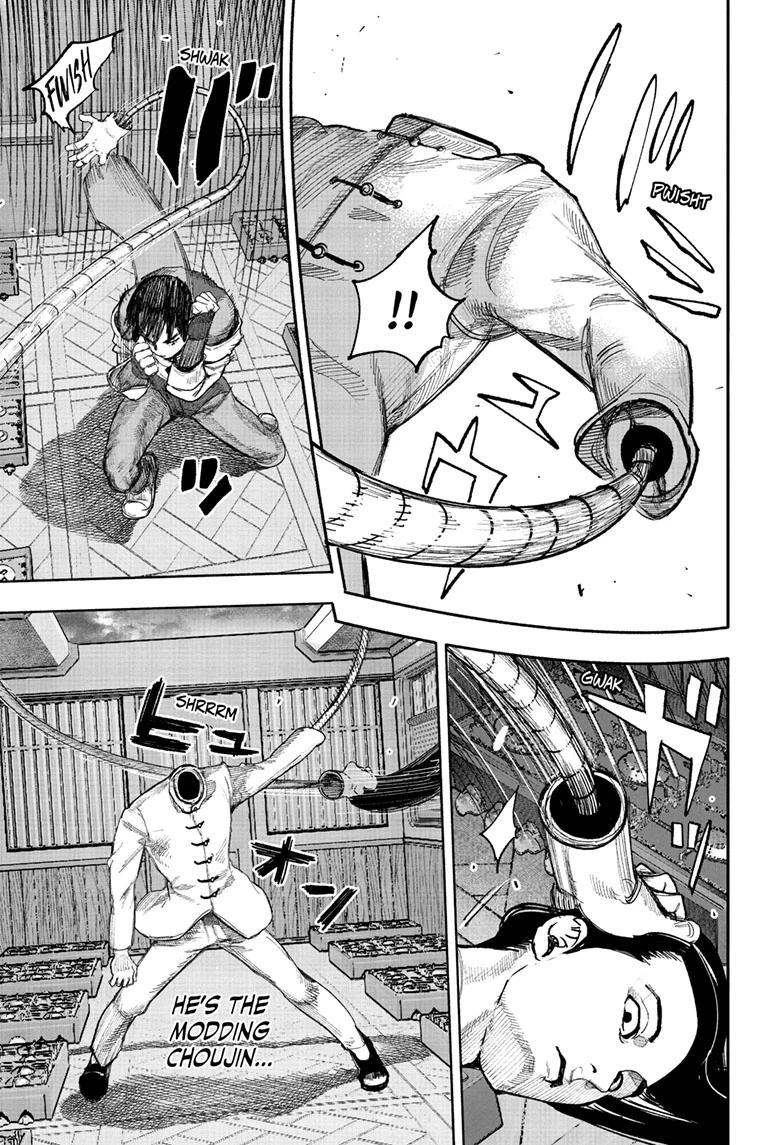 Choujin X Chapter 72.1 31