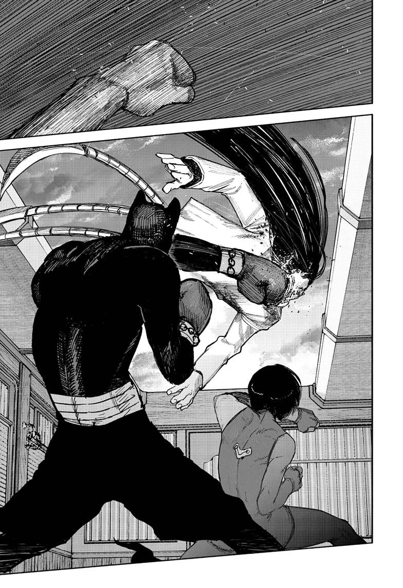 Choujin X Chapter 72.1 35