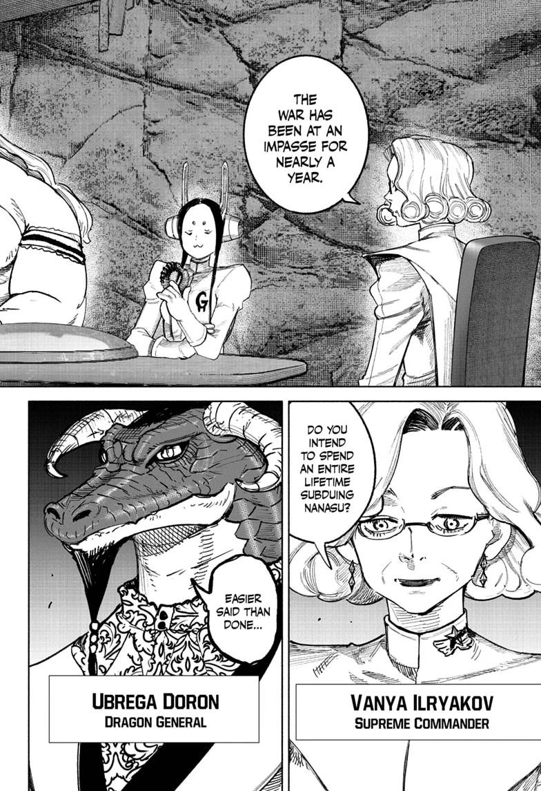Choujin X Chapter 72.2 9