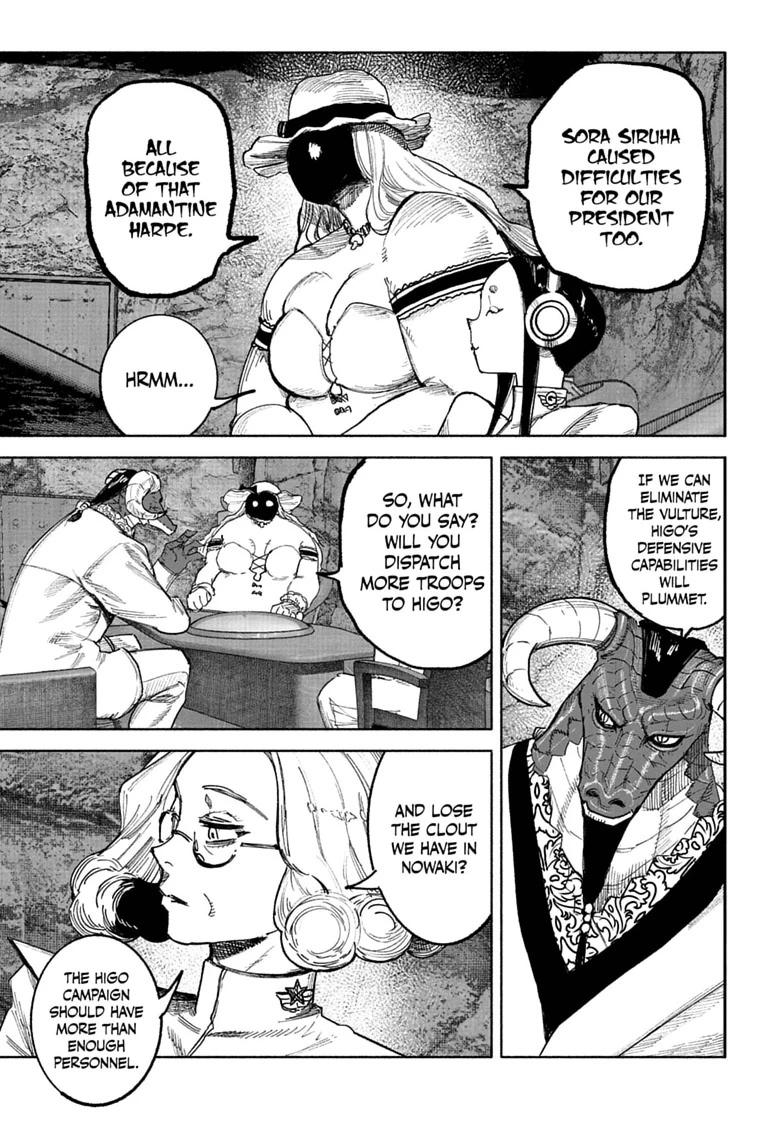 Choujin X Chapter 72.2 14