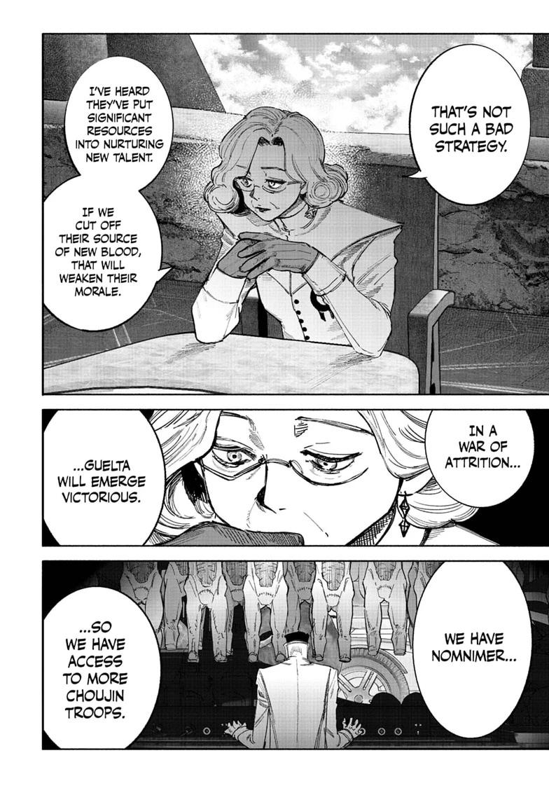 Choujin X Chapter 72.2 17