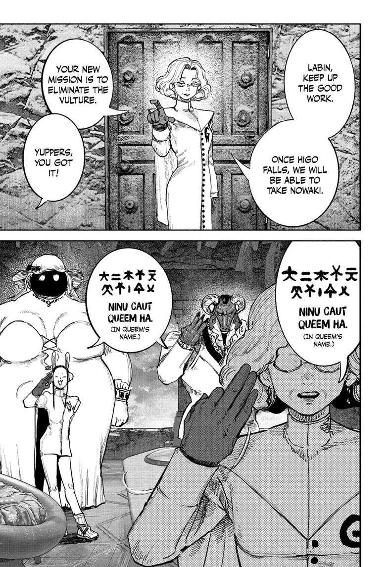 Choujin X Chapter 72.2 18