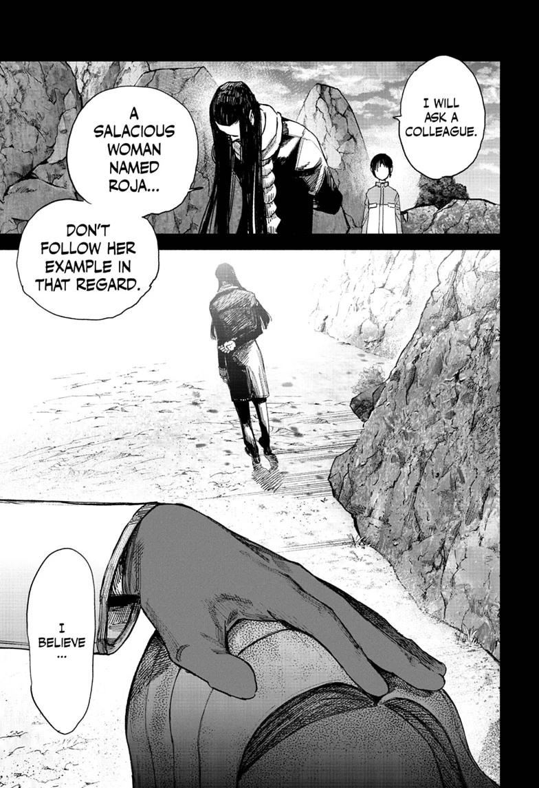 Choujin X Chapter 72.3 17