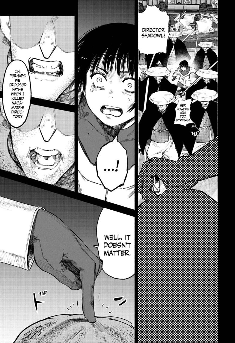 Choujin X Chapter 72.3 19