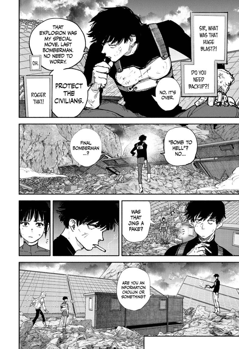 Choujin X Chapter 73 32