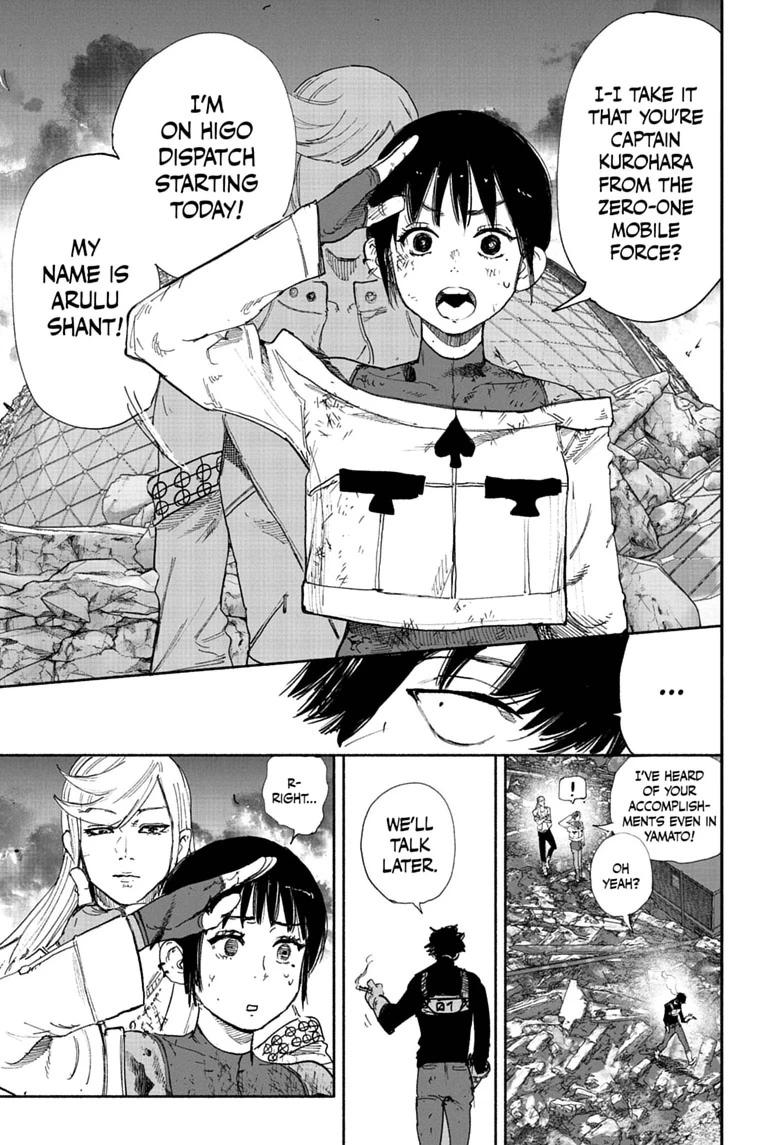 Choujin X Chapter 73 33