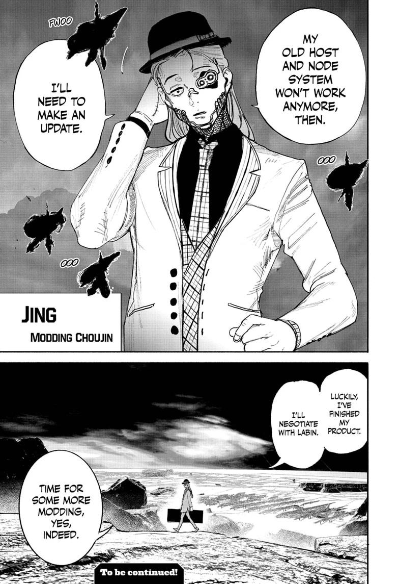 Choujin X Chapter 73 35