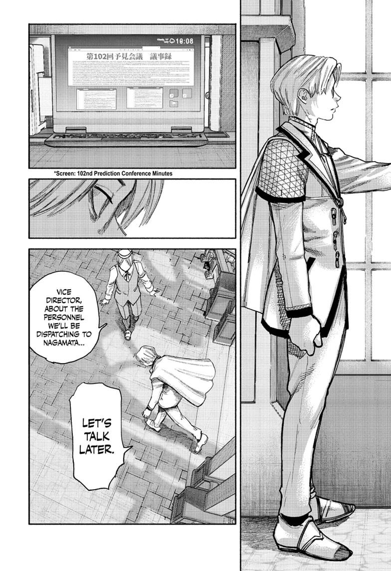 Read Choujin X - Chapter 75 - www.readchoujinx.com | Image 10