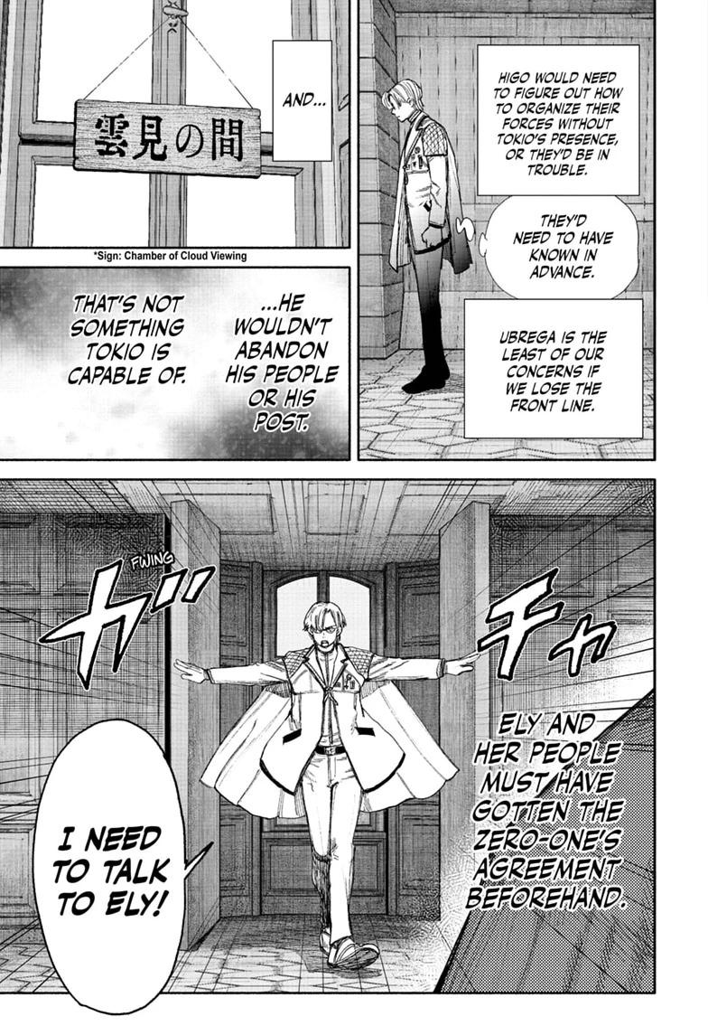 Read Choujin X - Chapter 75 - www.readchoujinx.com | Image 15