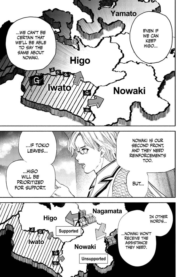 Read Choujin X - Chapter 75 - www.readchoujinx.com | Image 25