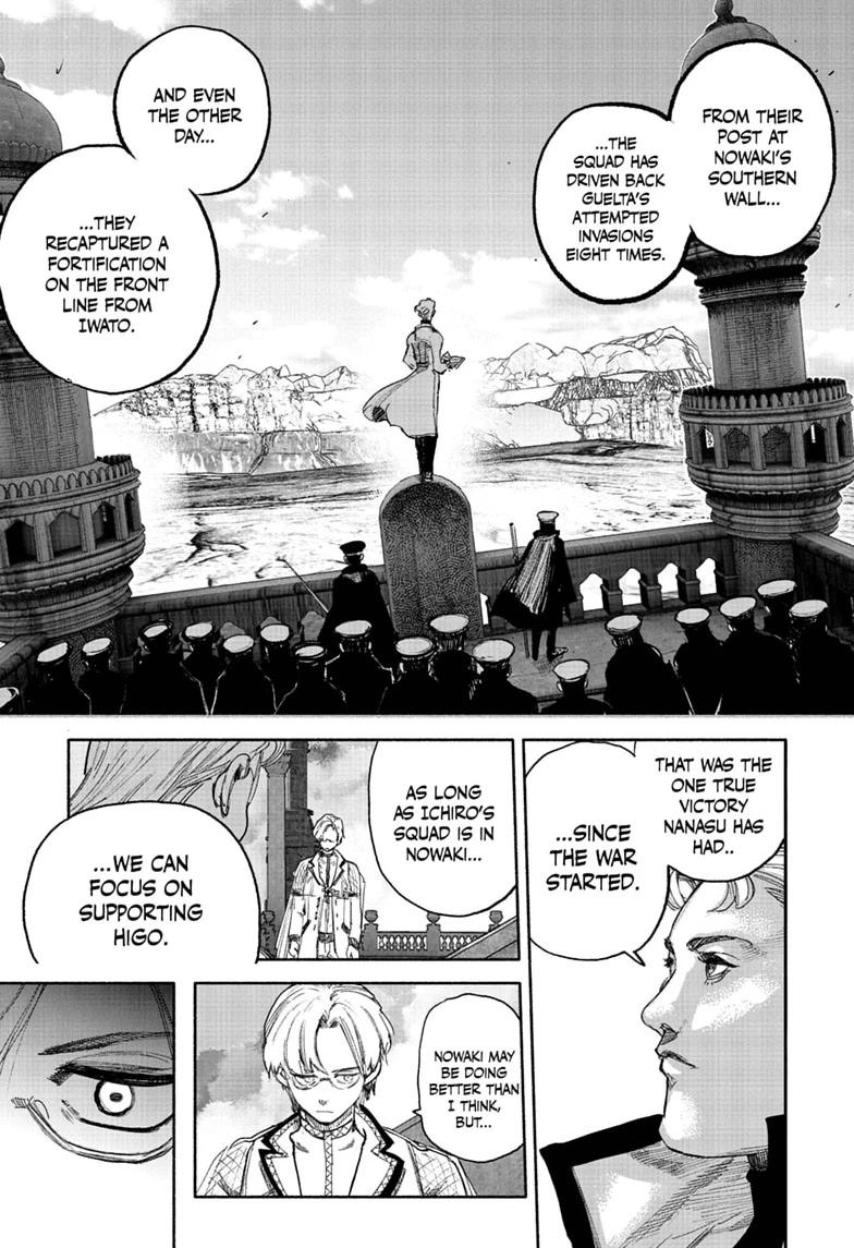 Read Choujin X - Chapter 75 - www.readchoujinx.com | Image 29