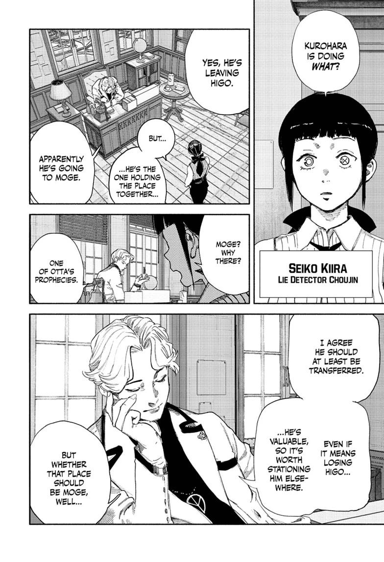 Read Choujin X - Chapter 75.2 - www.readchoujinx.com | Image 2