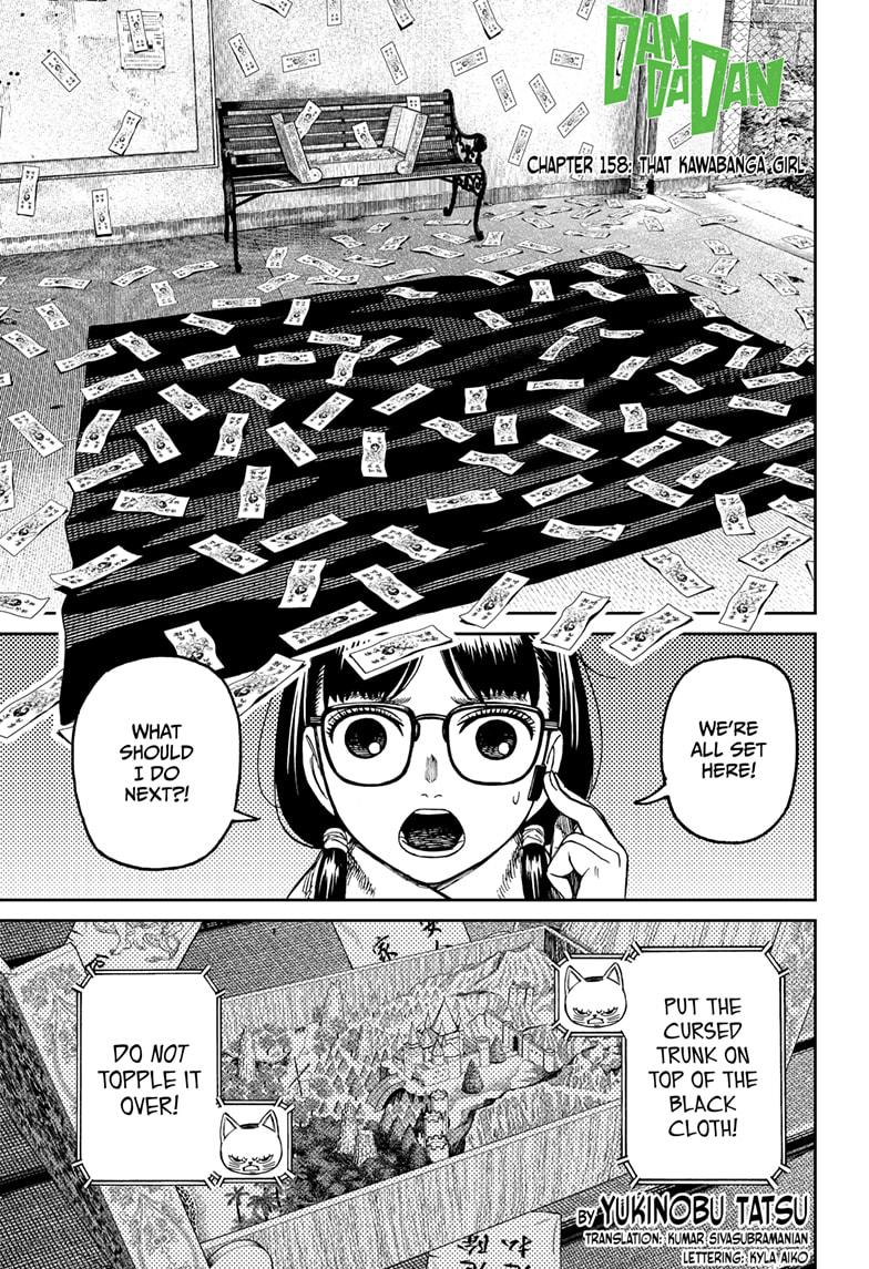Dandadan 158