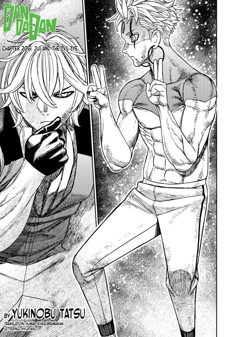 Dandadan 206