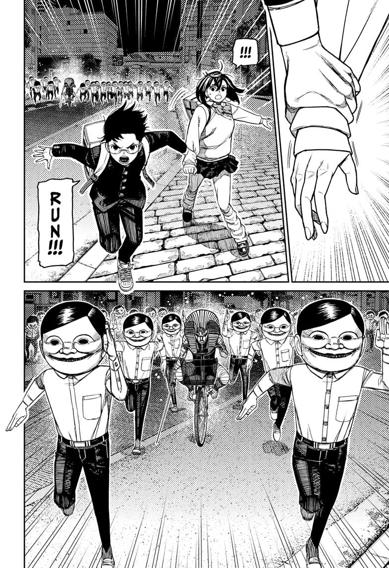 Dandadan Chapter 216 - Page 2 - Dandadan manga Chapter 216 manga