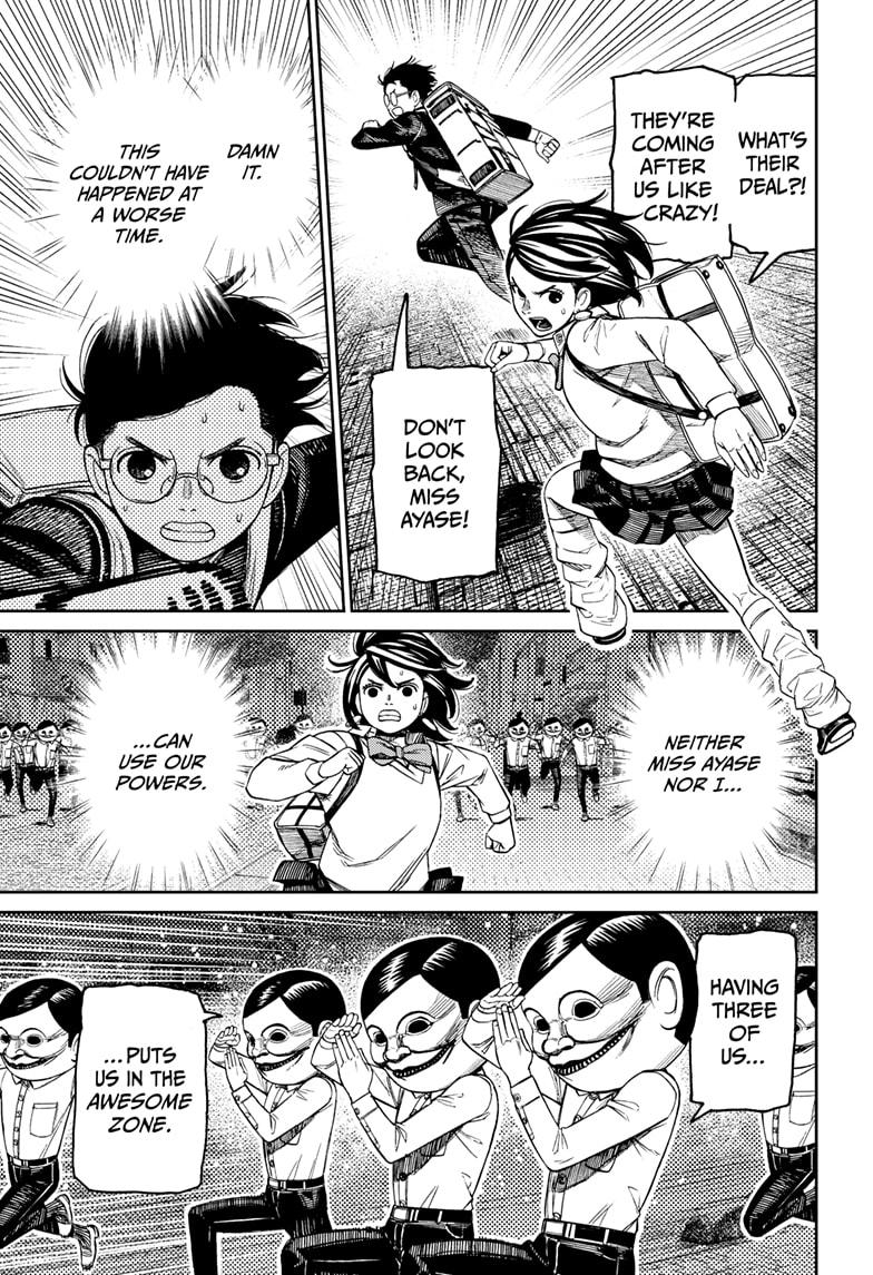 Dandadan Chapter 216 - Page 3 - Dandadan manga Chapter 216 manga