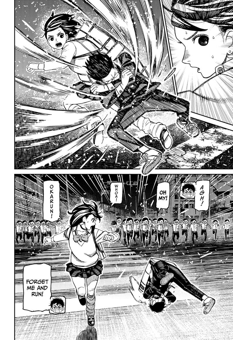 Dandadan Chapter 214