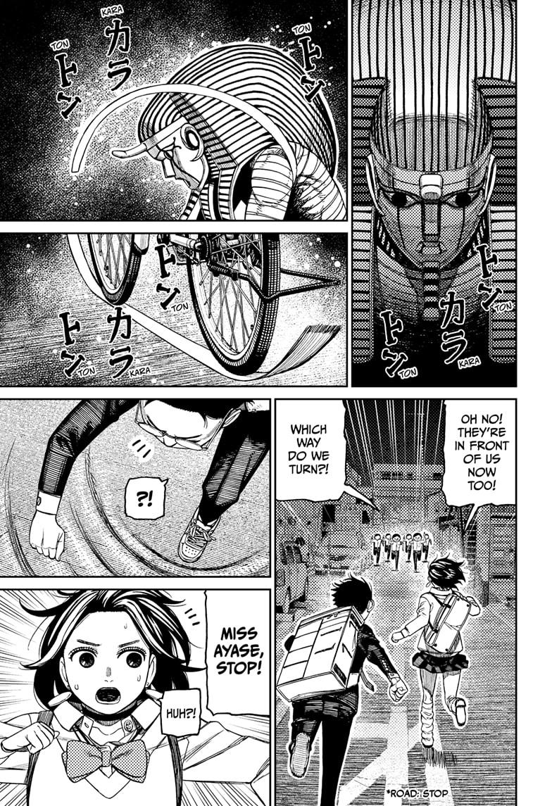 Dandadan Chapter 214