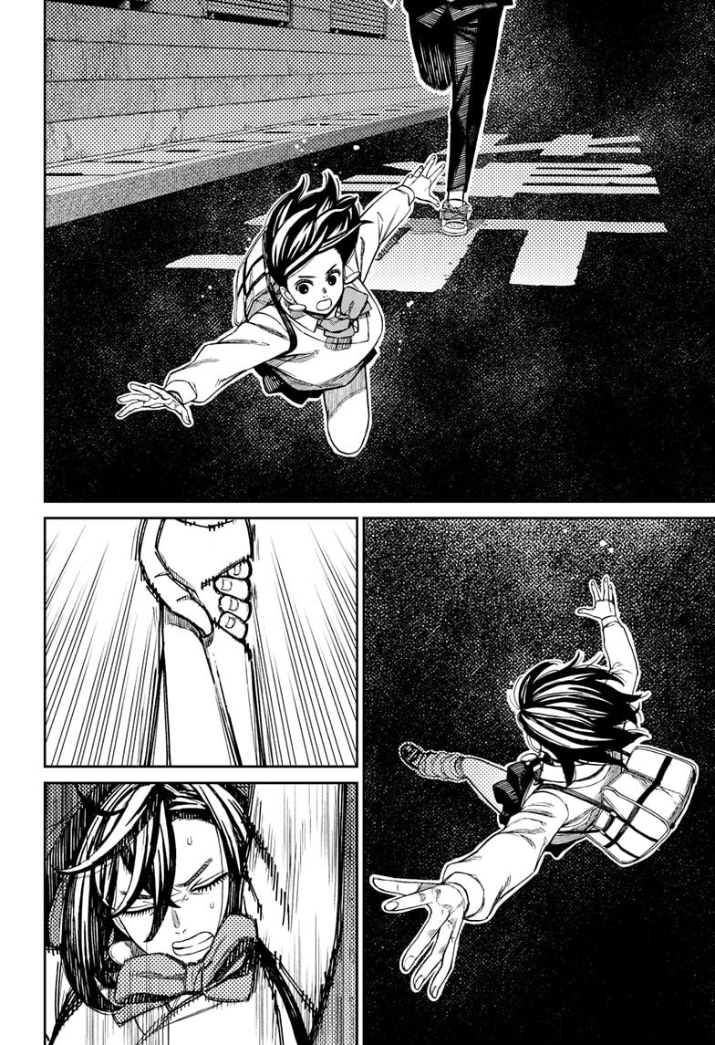 Dandadan Chapter 214