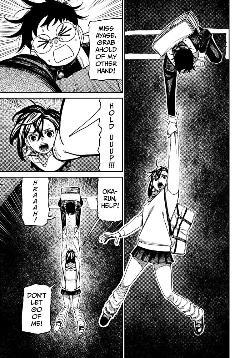 Dandadan Chapter 214