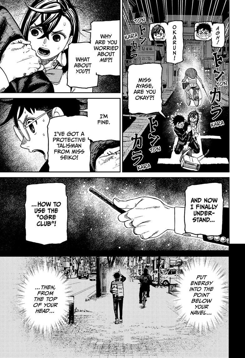 Dandadan Chapter 214